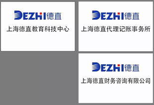 用心做人，用心做事，希望就在眼前——專訪同光之星EMBA56期學(xué)員馬靜